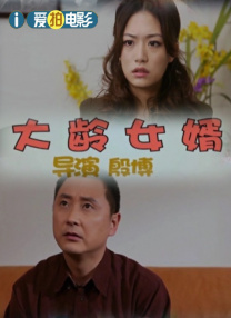 男男毛片