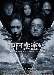 www.欧美色图